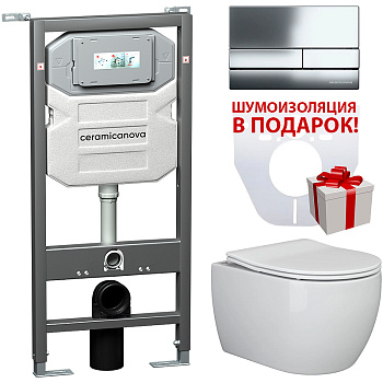 Сет 4 в 1 Инсталляция с кнопкой+унитаз+шумоизоляция