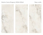 Керамический слэб BRECHA CREMA ELEGANCE 2800х1200х6мм, Polished  Керамический слэб BRECHA CREMA ELEGANCE 2800х1200х6мм, Polished
