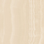 Керамогранит SG925602R Контарини беж лаппатированный 30*30*11 (12шт/1,08м2), м2 Керамогранит SG925602R Контарини беж лаппатированный 30*30*11 (12шт/1,08м2), м2