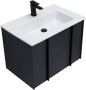 Тумба под раковину Allen Brau Reality 70 1.32004.AM антрацит матовый Тумба под раковину Allen Brau Reality 70 1.32004.AM антрацит матовый
