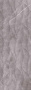 Декор Marmolino Grey W M/STR 30х90 R Glossy 1