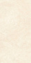 Керамогранит Royal Sand Ivory 60х120 Керамогранит Royal Sand Ivory 60х120