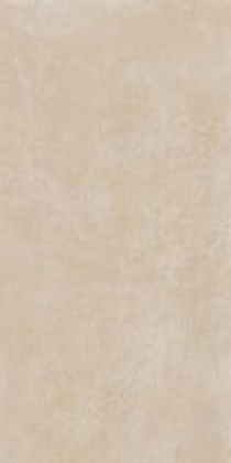 Керамогранит Материя Магнезио патинированный 60*120 (2шт/1,44м2), м2 Керамогранит Материя Магнезио патинированный 60*120 (2шт/1,44м2), м2