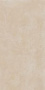 Керамогранит Материя Магнезио патинированный 30*60 (6шт/1,08м2), м2