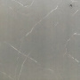 NS Ceramic Керамогранит с Эффектом Камня NSC8042 Grey 80x80 - керамическая плитка и керамогранит NS Ceramic Керамогранит с Эффектом Камня NSC8042 Grey 80x80 - керамическая плитка и керамогранит