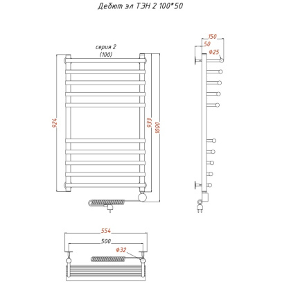 Полотенцесушитель Дебют эл ТЭН 2 100*50 (ЛЦ23)