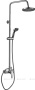 Смеситель Rossinka S35-45 для душа с регулируемой высотой штанги и лейкой "Тропический дождь"