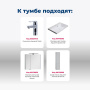 Тумба под раковину Aquanet Латина 80 белый Тумба под раковину Aquanet Латина 80 белый