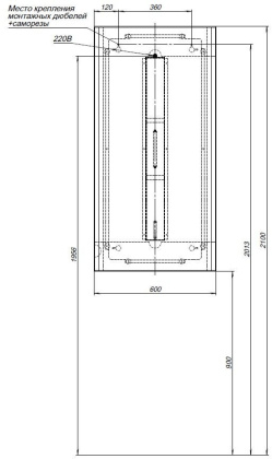 Зеркало Allen Brau Infinity 60 1.21020.WT белый Зеркало Allen Brau Infinity 60 1.21020.WT белый
