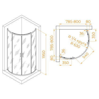 Душевой уголок RGW PA-55, RGW 06085588-11 Душевой уголок RGW PA-55, RGW 06085588-11