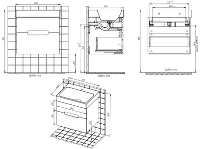 Тумба под раковину Creto Malibu Chocolate 60