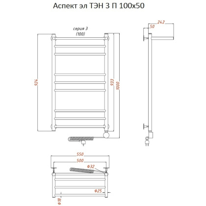 Полотенцесушитель Аспект эл ТЭН 3 П 100*50 (ЛЦ6)
