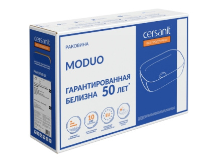 Раковина Cersanit Moduo Square 50 A63570 Раковина Cersanit Moduo Square 50 A63570