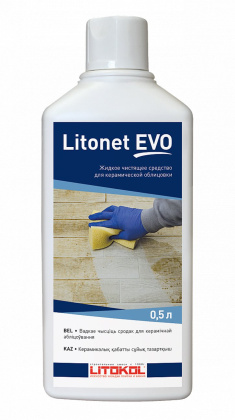 Концентрированный моющий состав LITONET EVO 0,5 Концентрированный моющий состав LITONET EVO 0,5