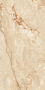 Керамогранит Ceppo Di Beige 80х160 Керамогранит Ceppo Di Beige 80х160