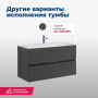 Тумба под раковину Aquanet Алвита 90 белый Тумба под раковину Aquanet Алвита 90 белый