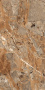 Керамогранит 800x1600 BRECCIA FANTASTICO BROWN