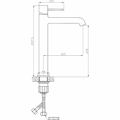 Смеситель для раковины Orange Karl M05-121b черный