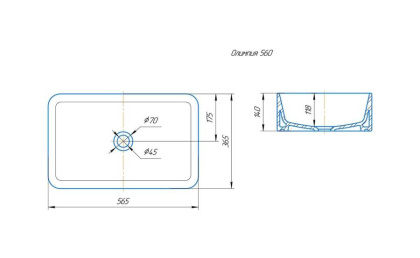Раковина Kirovit Олимпия 56 Раковина Kirovit Олимпия 56