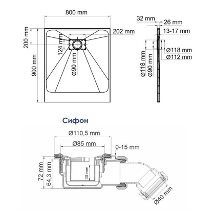 Elbe 74T20 Душевой поддон