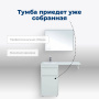 Тумба под раковину Aquanet Токио 48 белый (напольная, 1 ящик) Тумба под раковину Aquanet Токио 48 белый (напольная, 1 ящик)