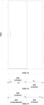 Душевая дверь LINDO, раздвижная  с функцией soft close, 100х195, матовый черный