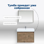 Тумба под раковину Aquanet Nova Lite 75 дуб рустикальный (1 ящик) Тумба под раковину Aquanet Nova Lite 75 дуб рустикальный (1 ящик)