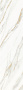Керамогранит CALACATA GOLD 800х3200х12мм HONED