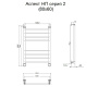 Полотенцесушитель Аспект НП 2 80*60 (ЛЦ6)