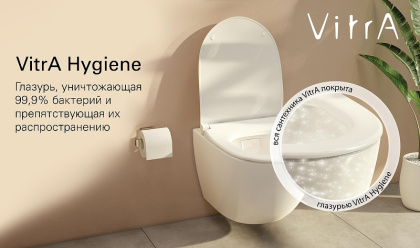 Унитаз подвесной Vitra Metropole с функцией биде и встроенным смесителем, цвет белый, 7672B003-1684 Унитаз подвесной Vitra Metropole с функцией биде и встроенным смесителем, цвет белый, 7672B003-1684
