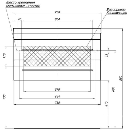 Мебель для ванной Aquanet Верона 75 New белый матовый Мебель для ванной Aquanet Верона 75 New белый матовый