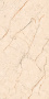 Керамогранит 600х1200 Volta Cream
