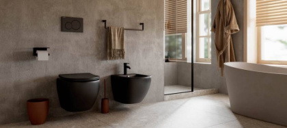 Биде подвесное Ceramica Nova Forma CN3012