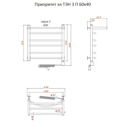 Полотенцесушитель Приоритет эл ТЭН 3 П 60*40 (ЛЦ2)
