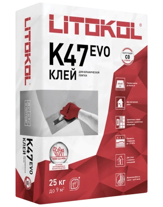 Клей цементный C0 LITOKOL K47