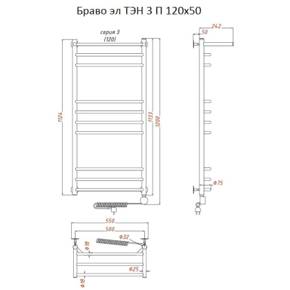 Полотенцесушитель Браво эл ТЭН 3 П 120*50 (ЛЦ4)