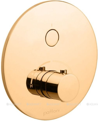 Смеситель для душа Paffoni Compact Box CPM013HG