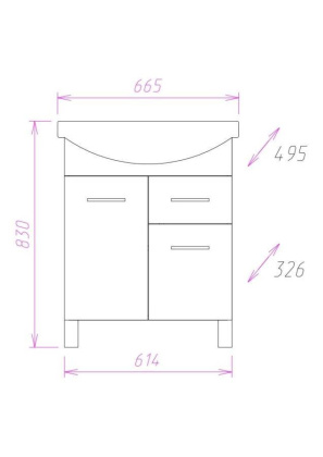 Тумба Onika Стелла 65 напольная, белая, с ящиком (ум. Стелла 65) Тумба Onika Стелла 65 напольная, белая, с ящиком (ум. Стелла 65)