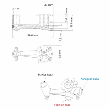Lopau 3230 Встраиваемый смеситель для раковины Wasserkraft