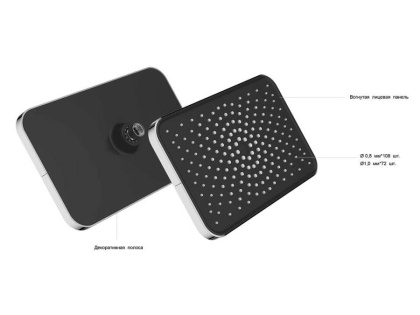 Верхний душ Inspire VSHD-3I4CCH, хром Верхний душ Inspire VSHD-3I4CCH, хром