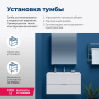 Тумба под раковину Aquanet Алвита 90 белый Тумба под раковину Aquanet Алвита 90 белый