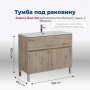 Тумба под раковину Aquanet Алвита New 100 1 ящик, 2 дверцы, дуб веллингтон белый Тумба под раковину Aquanet Алвита New 100 1 ящик, 2 дверцы, дуб веллингтон белый