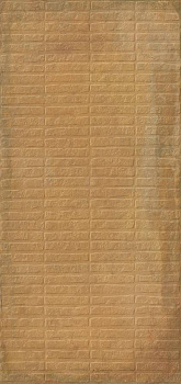 Керамогранит Stx Frt Cotta Gold 3pc 59,8х119,8