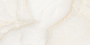 Керамогранит Moon Onyх 60х120 Satin (2 шт.в уп)