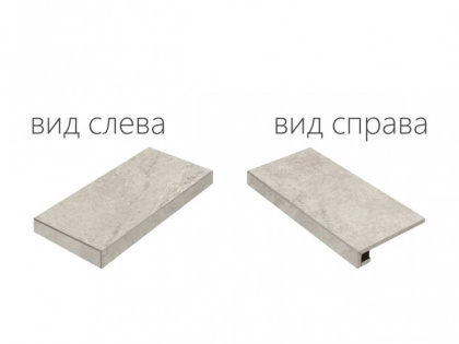 Клаймб Айс Ступ.60 Угл.Лев Клаймб Айс Ступ.60 Угл.Лев