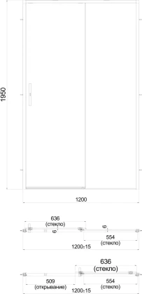 Душевая дверь LINDO, раздвижная  с функцией soft close, 120х195, матовый черный