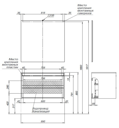 Мебель для ванной Aquanet Lino 90 Дуб Веллингтон