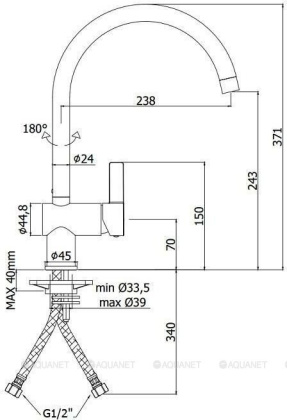 Смеситель для кухни Paffoni Rock RO180CR