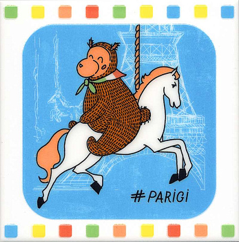 Декор Большое путешествие Карусель NT/A240/5009 20*20, шт