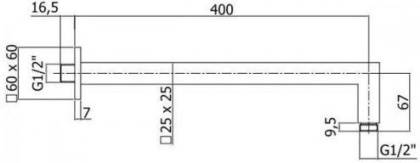 Верхний душ с держателем Paffoni Syncro King ZSOF078CR + ZSOF063CR Верхний душ с держателем Paffoni Syncro King ZSOF078CR + ZSOF063CR